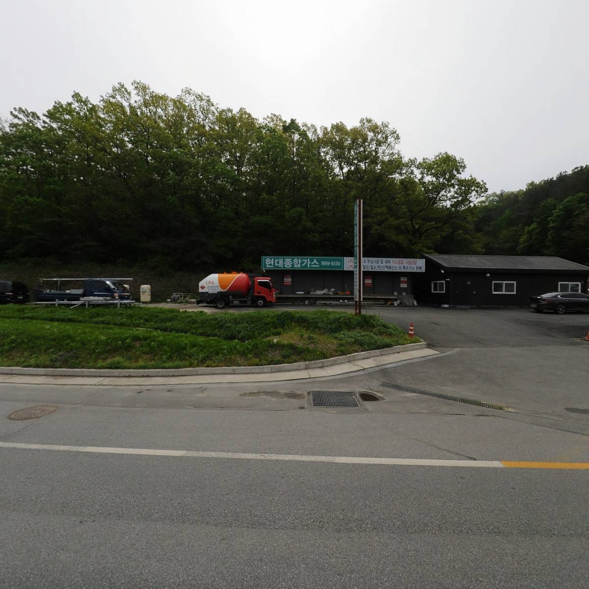 현대종합에너지_3