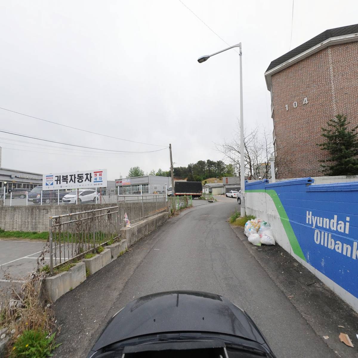 주식회사 에스엠킹콩_4