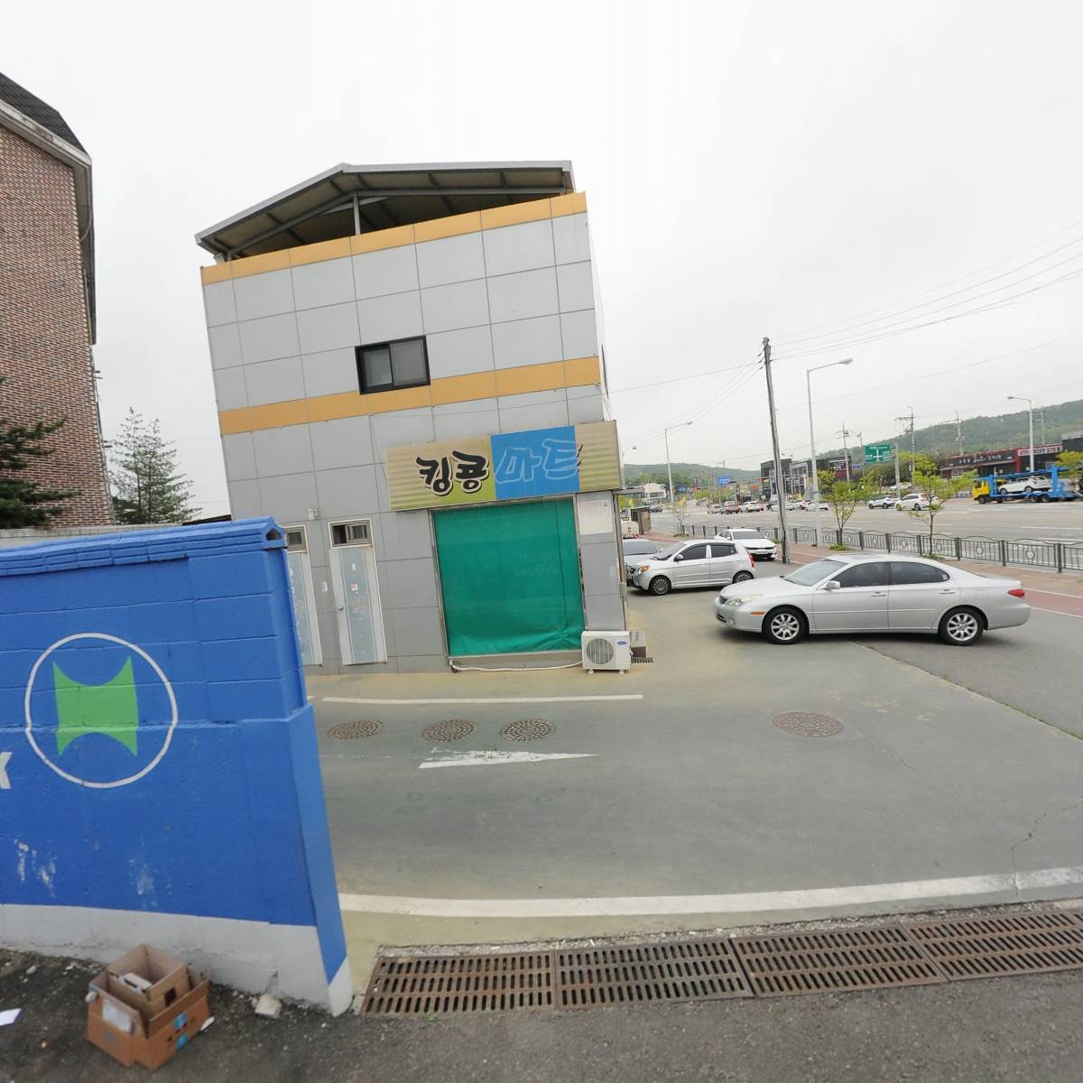 주식회사 에스엠킹콩