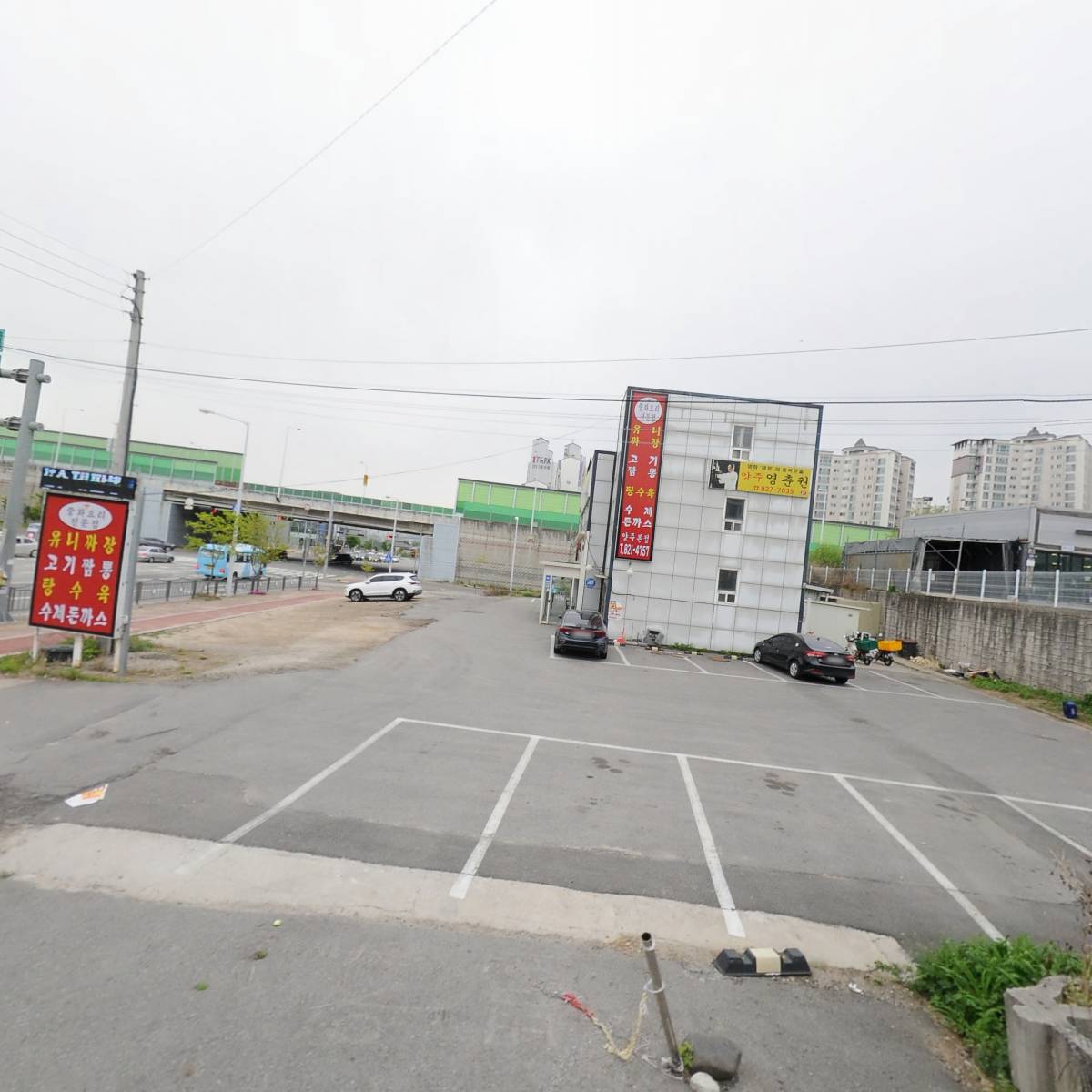 주식회사 에스엠킹콩_3