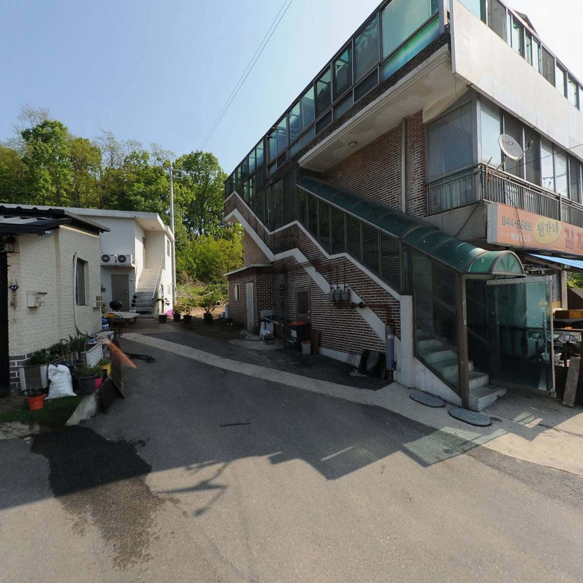 바른스포츠센터