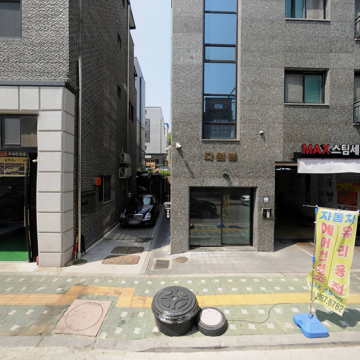 룸ing_3