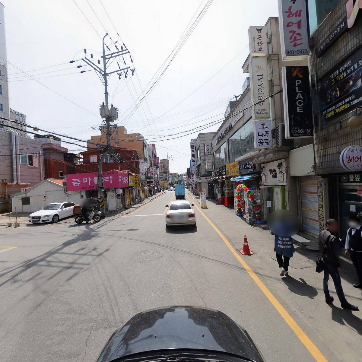 에스힐드글로벌_4