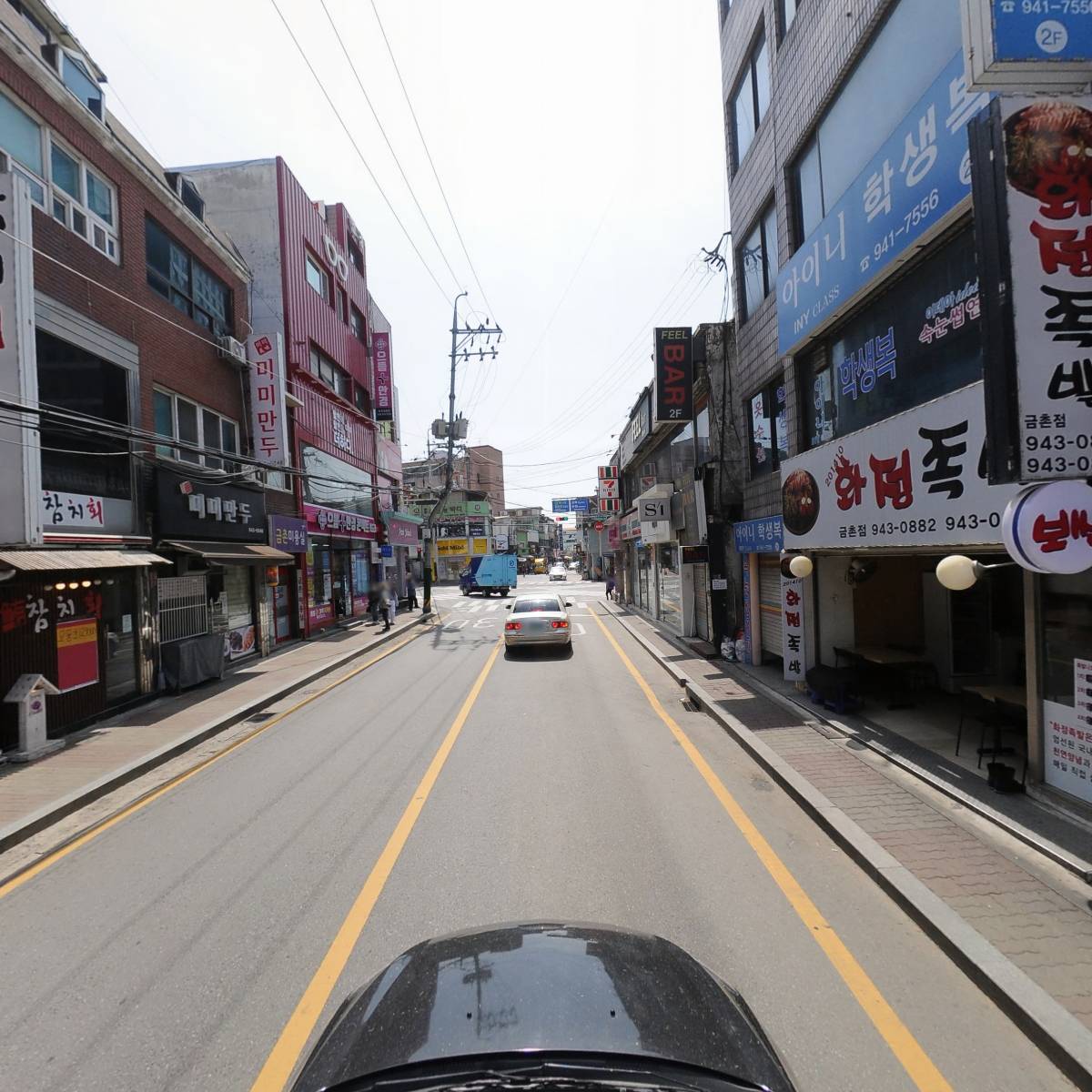 제뉴어리써티_4