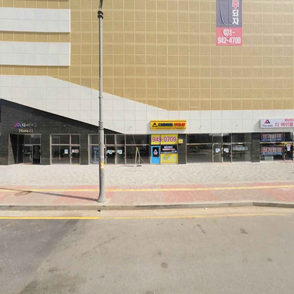 주식회사 엑트_3