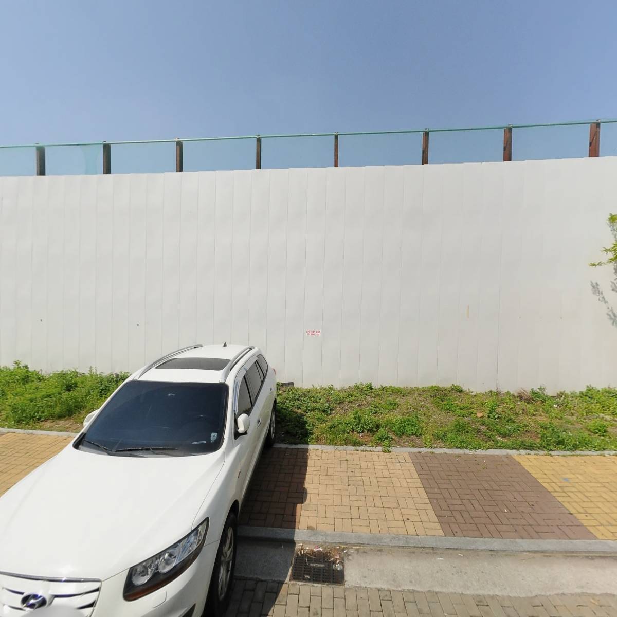 남도술상 가람점