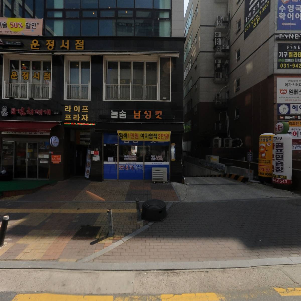 다니엘소아청소년과의원_3