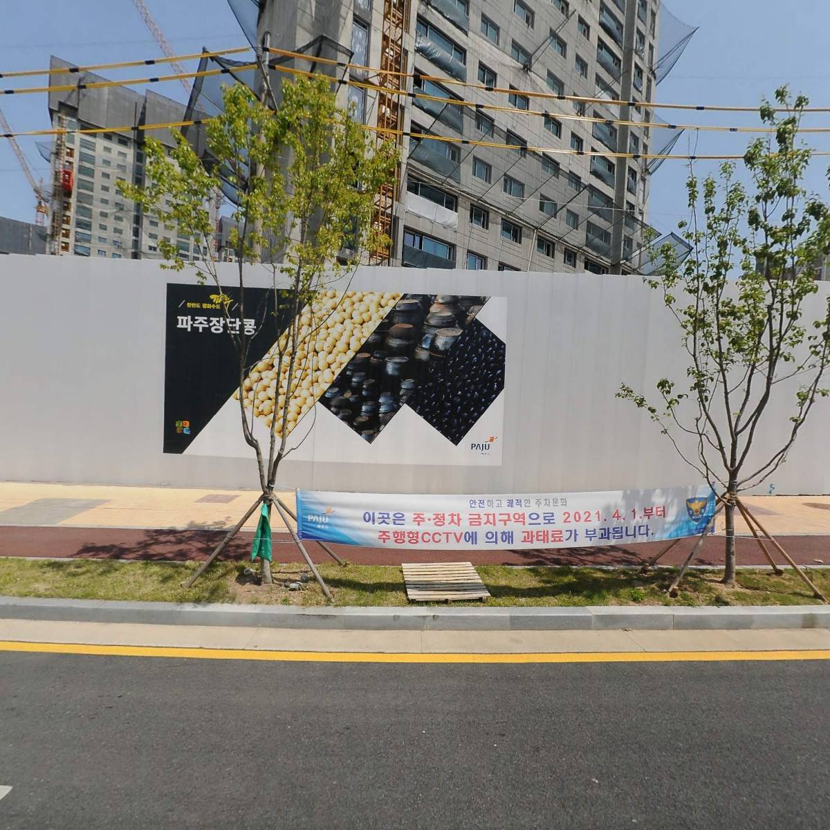진품명품