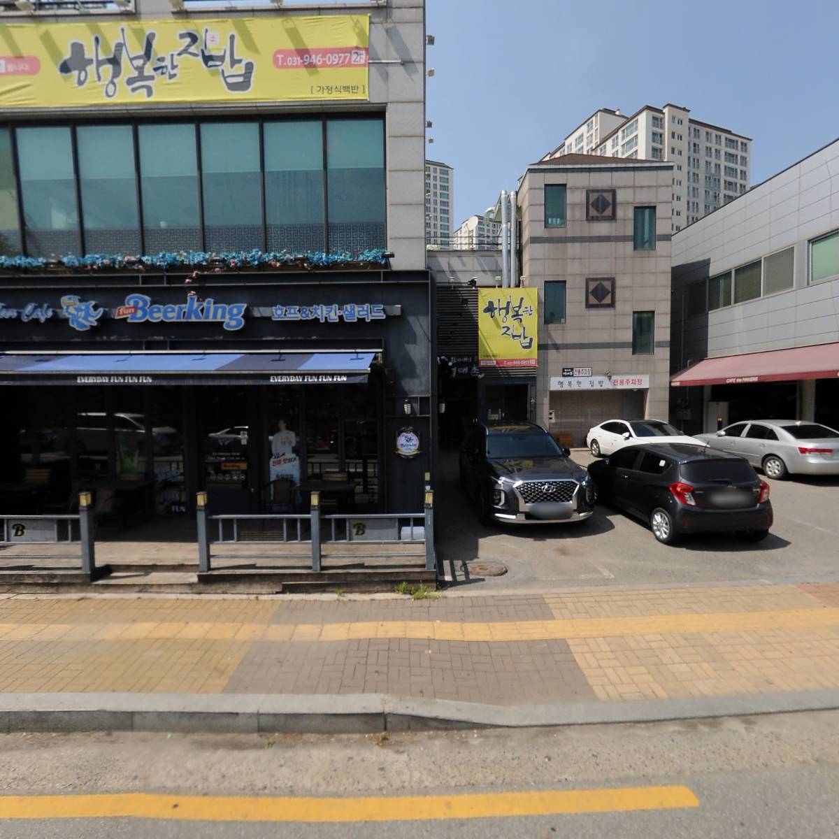 고 파주조개창고_3