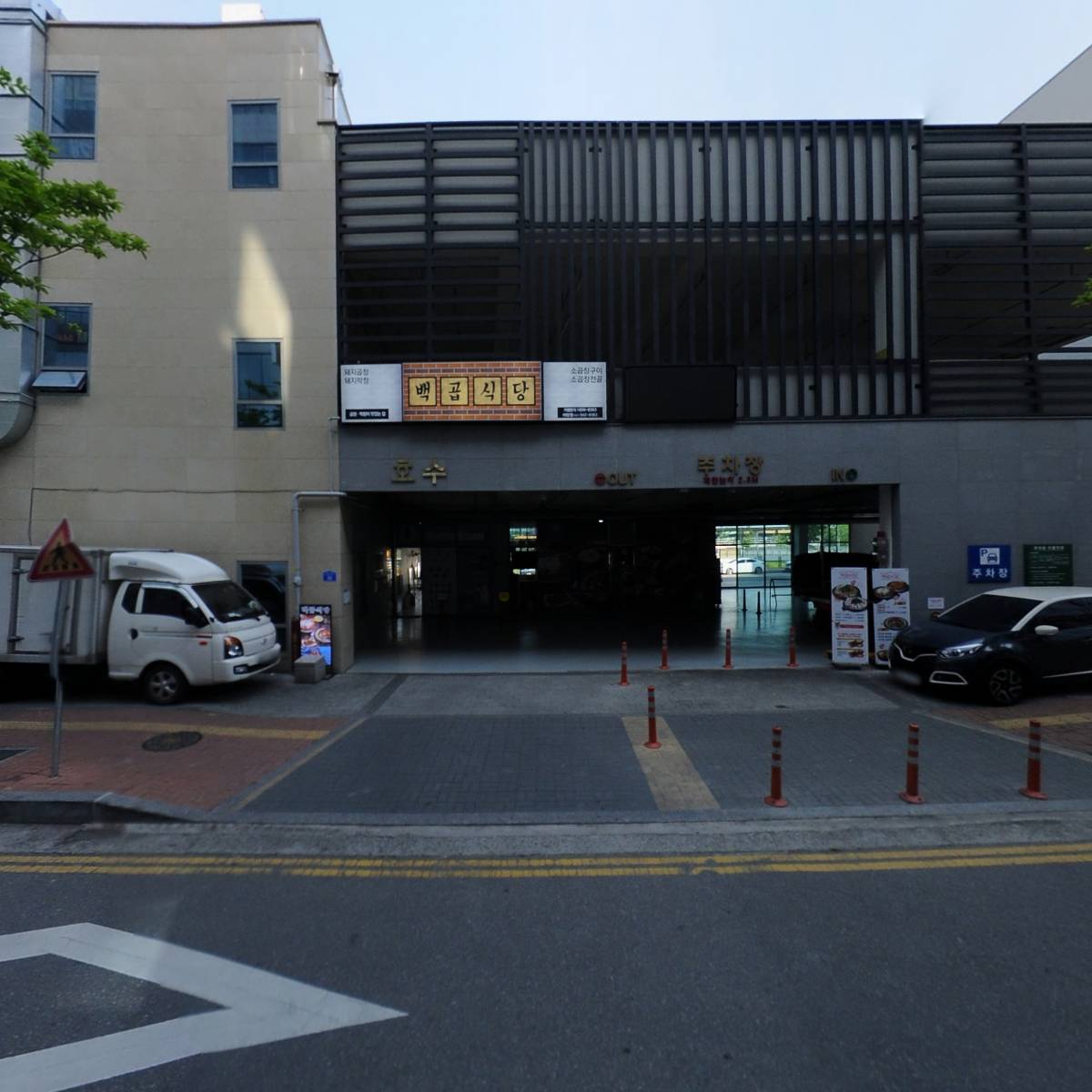 에이에스엠알 주식회사_3