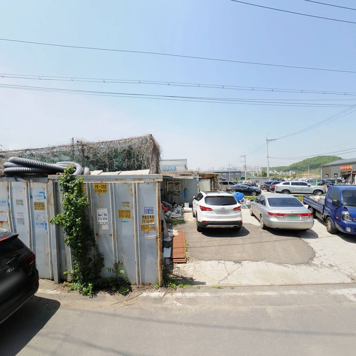 하이텍코리아_3