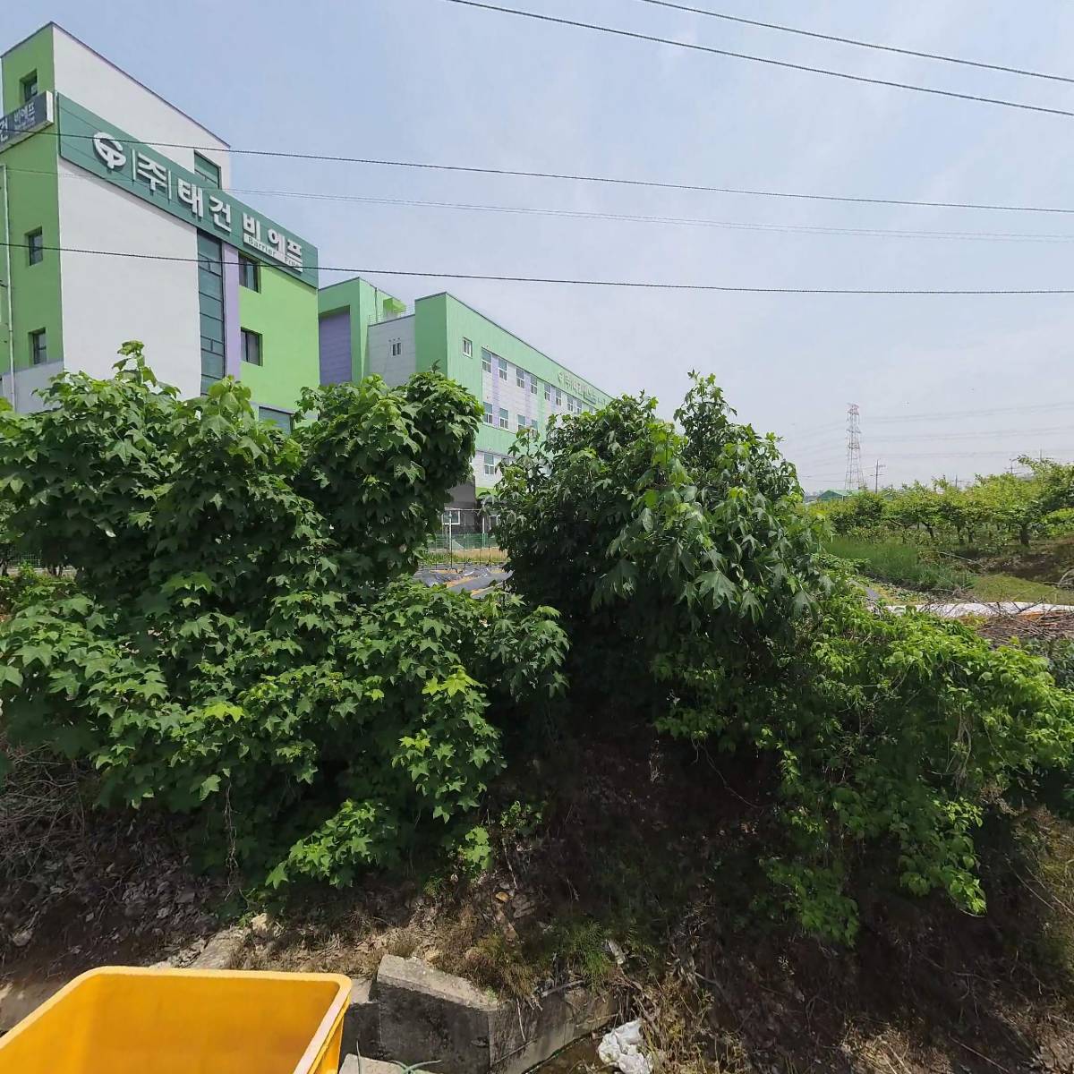 주식회사 오름미디어