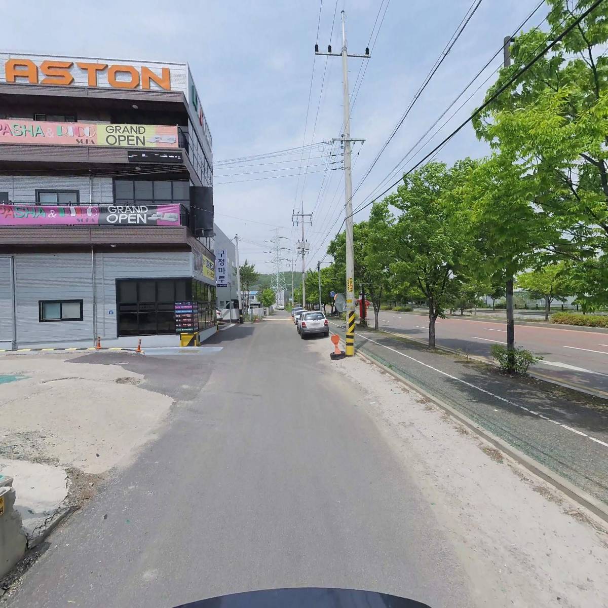 주식회사 피피씨_2
