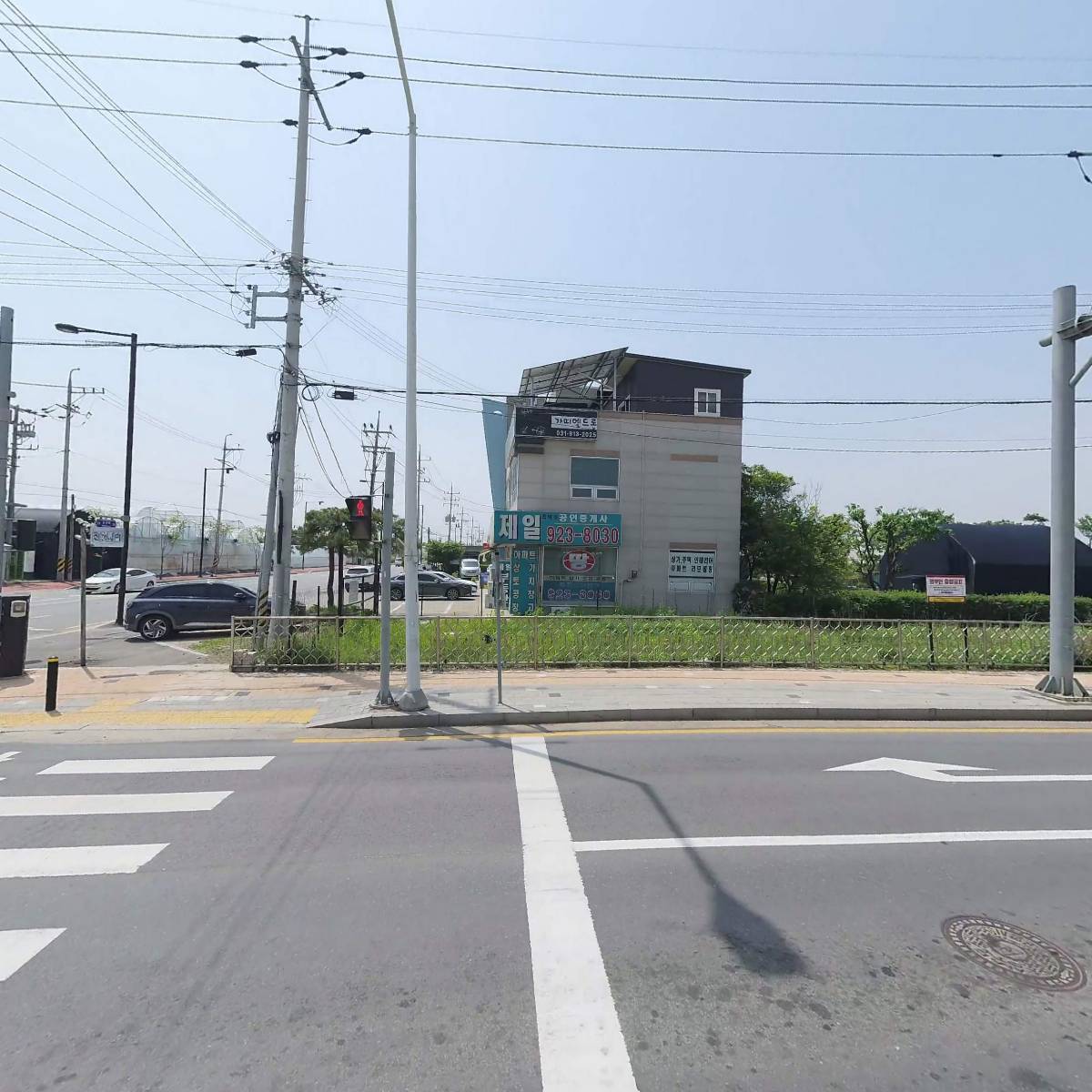 주식회사 이트락_3