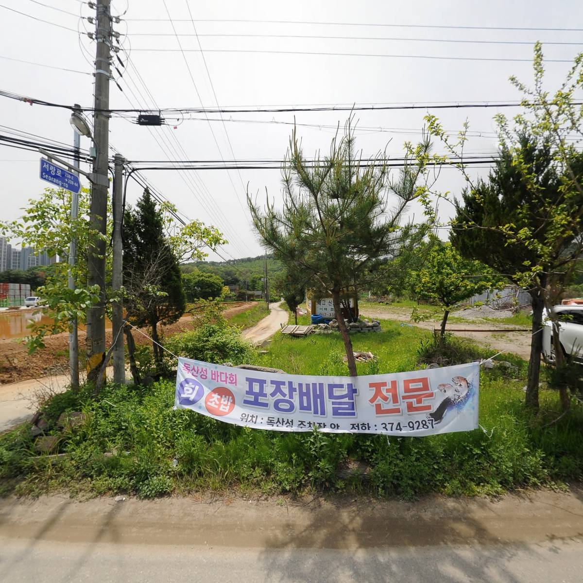실트렉스_3