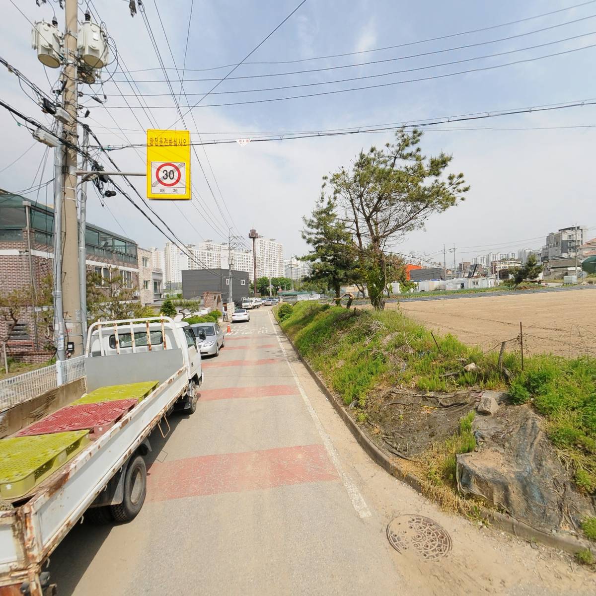 양산에너지_2