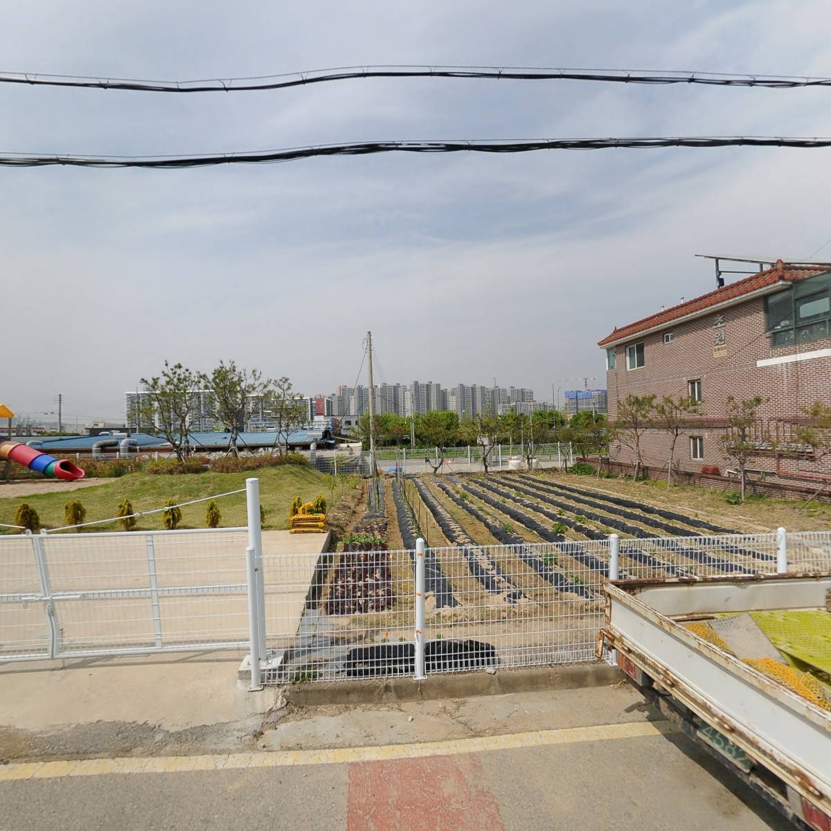 양산에너지
