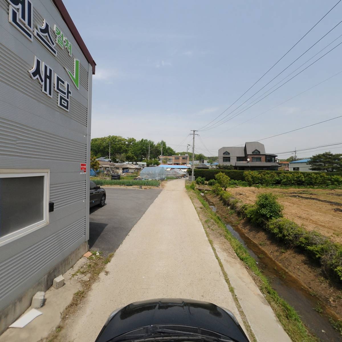 주식회사 사피엔스컬쳐_4