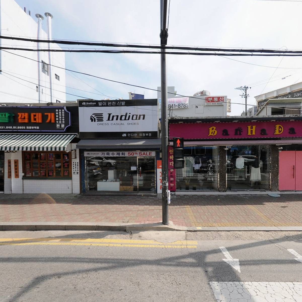 제이헤어（JHAIR）