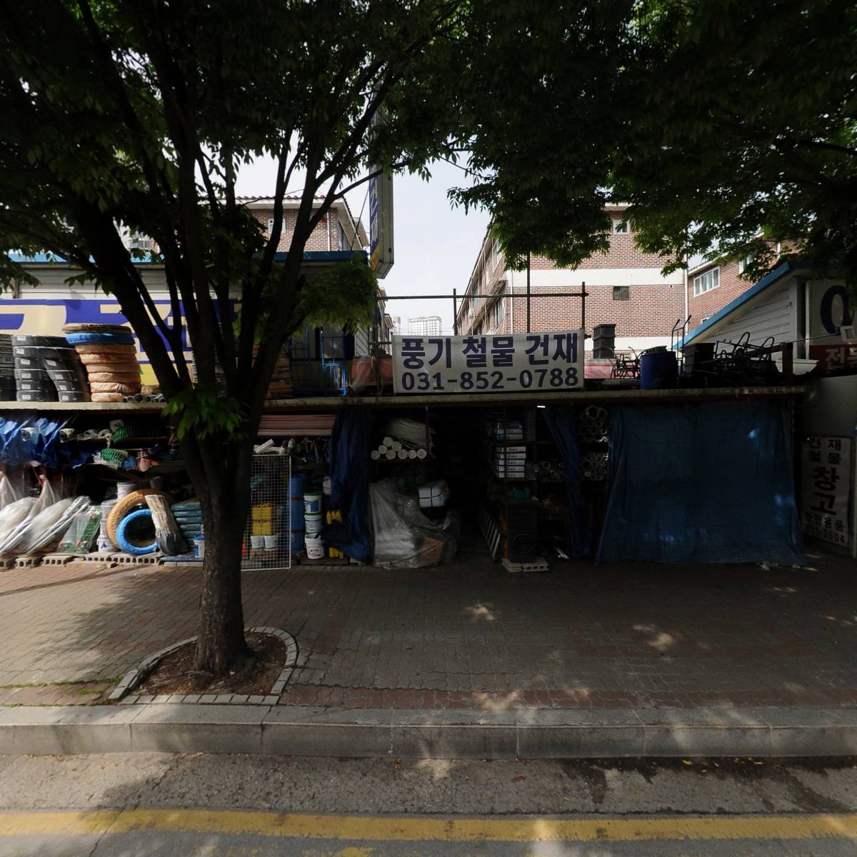 풍기철물건재
