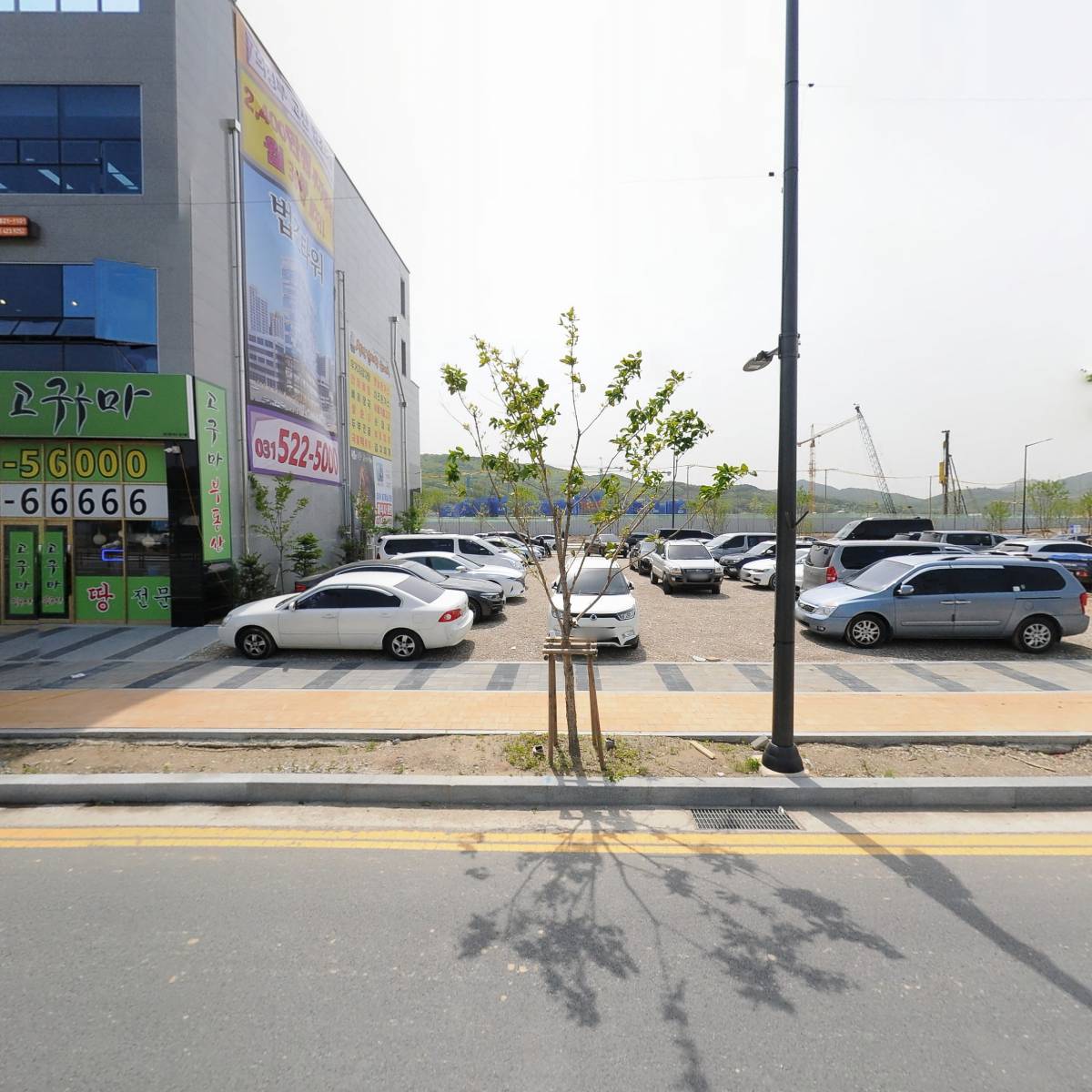 주식회사 에스앤케이컴퍼니