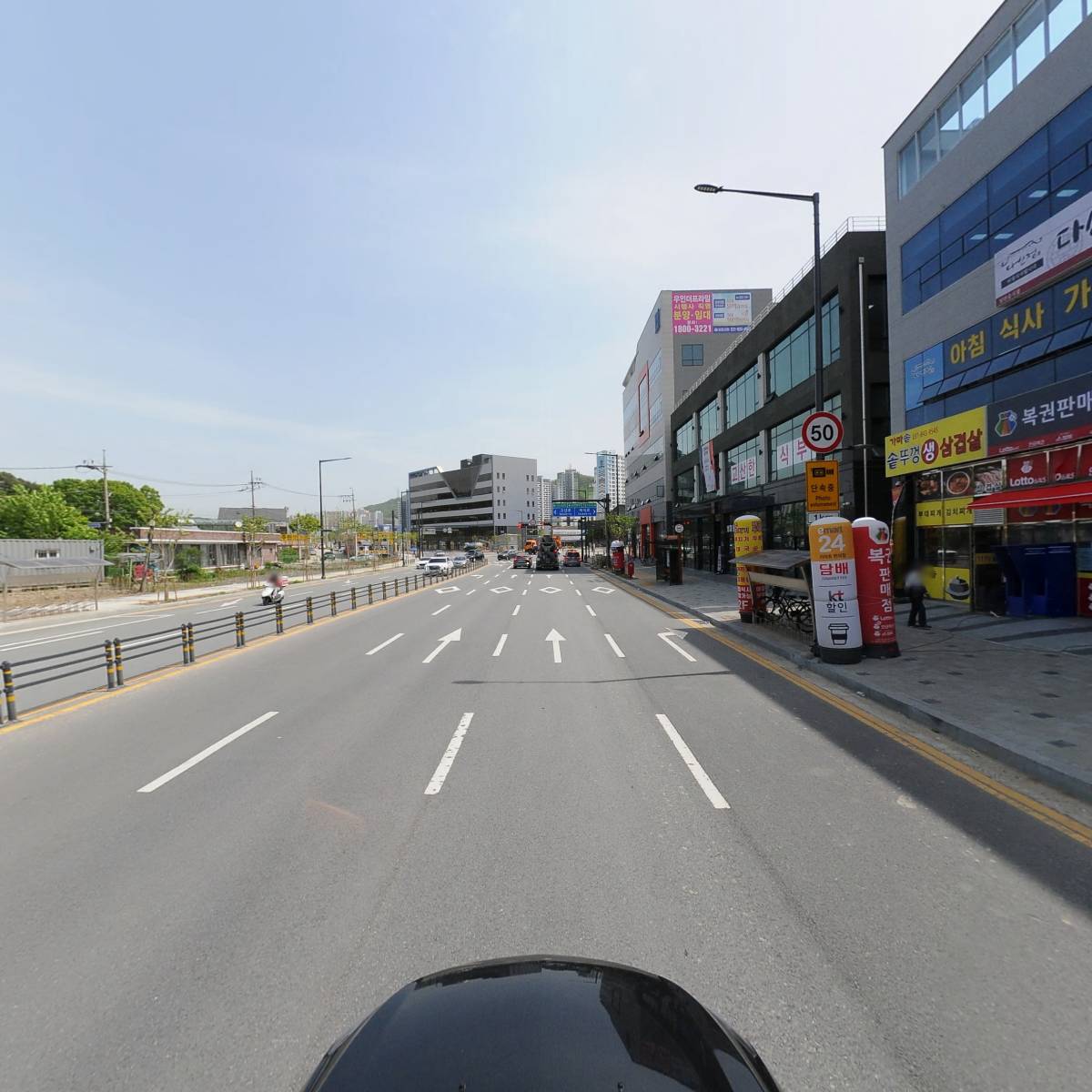 다산정 한식 뷔페_4