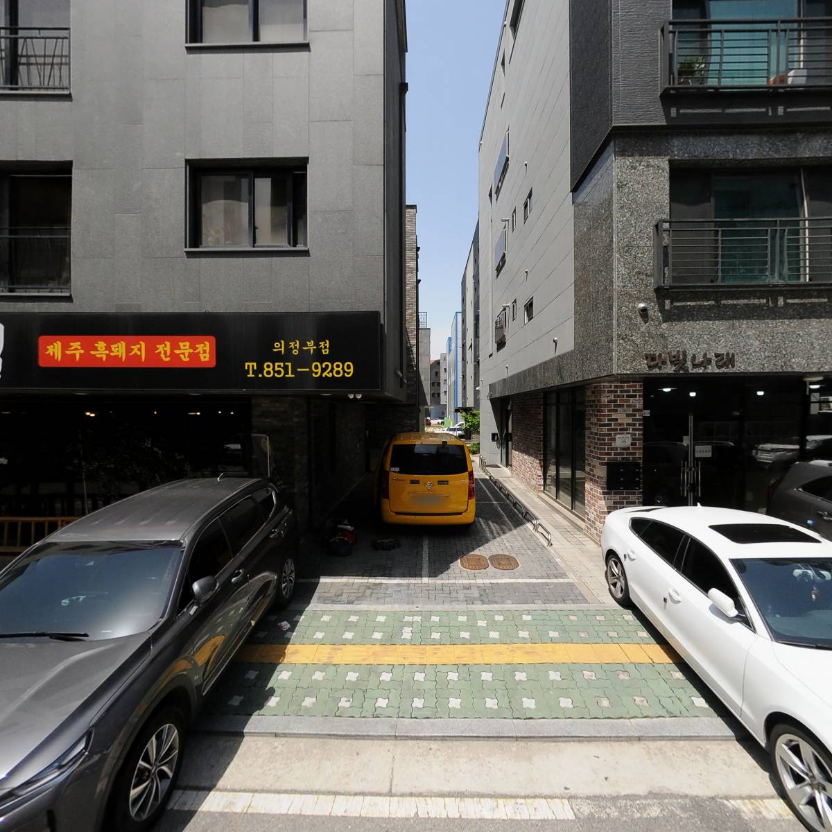주식회사애드플러스