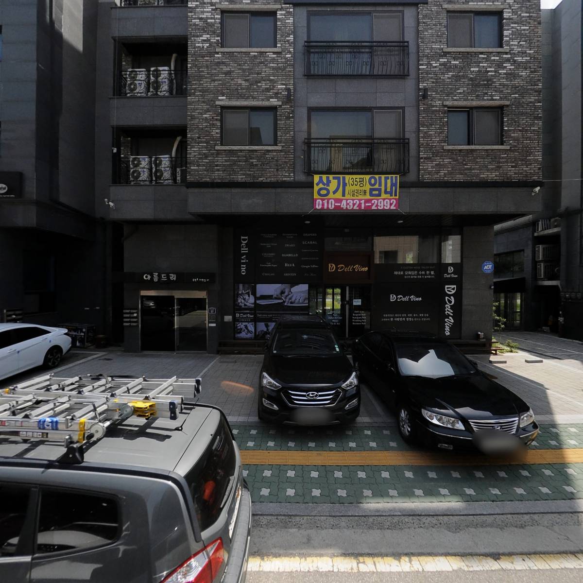 주식회사애드플러스_3