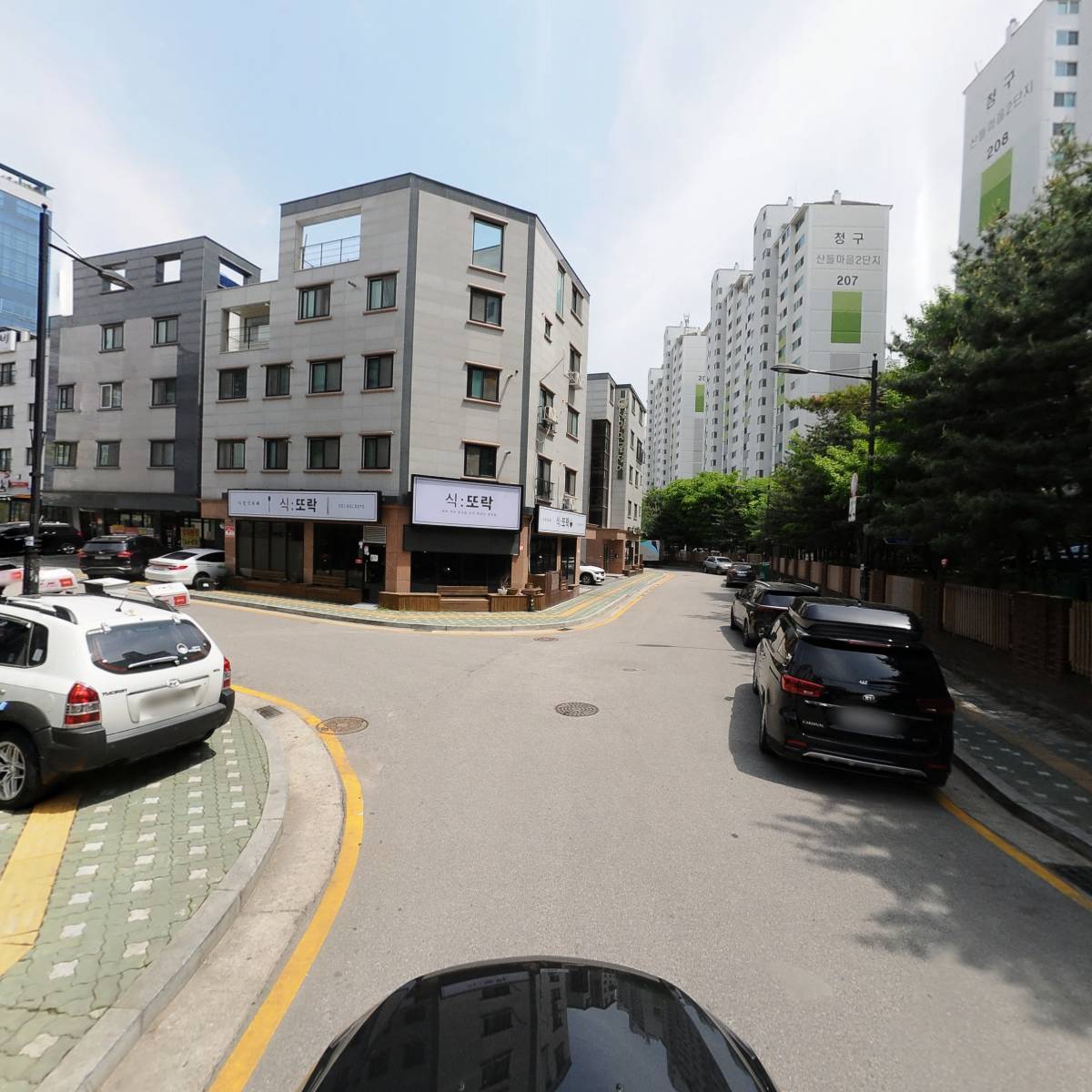 공유다송산_4
