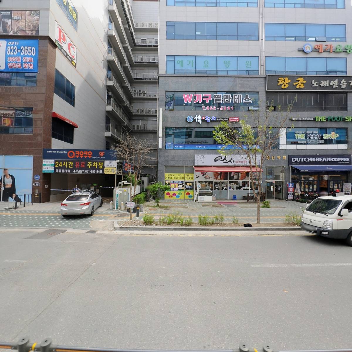 가람엔지니어링 주식회사_3