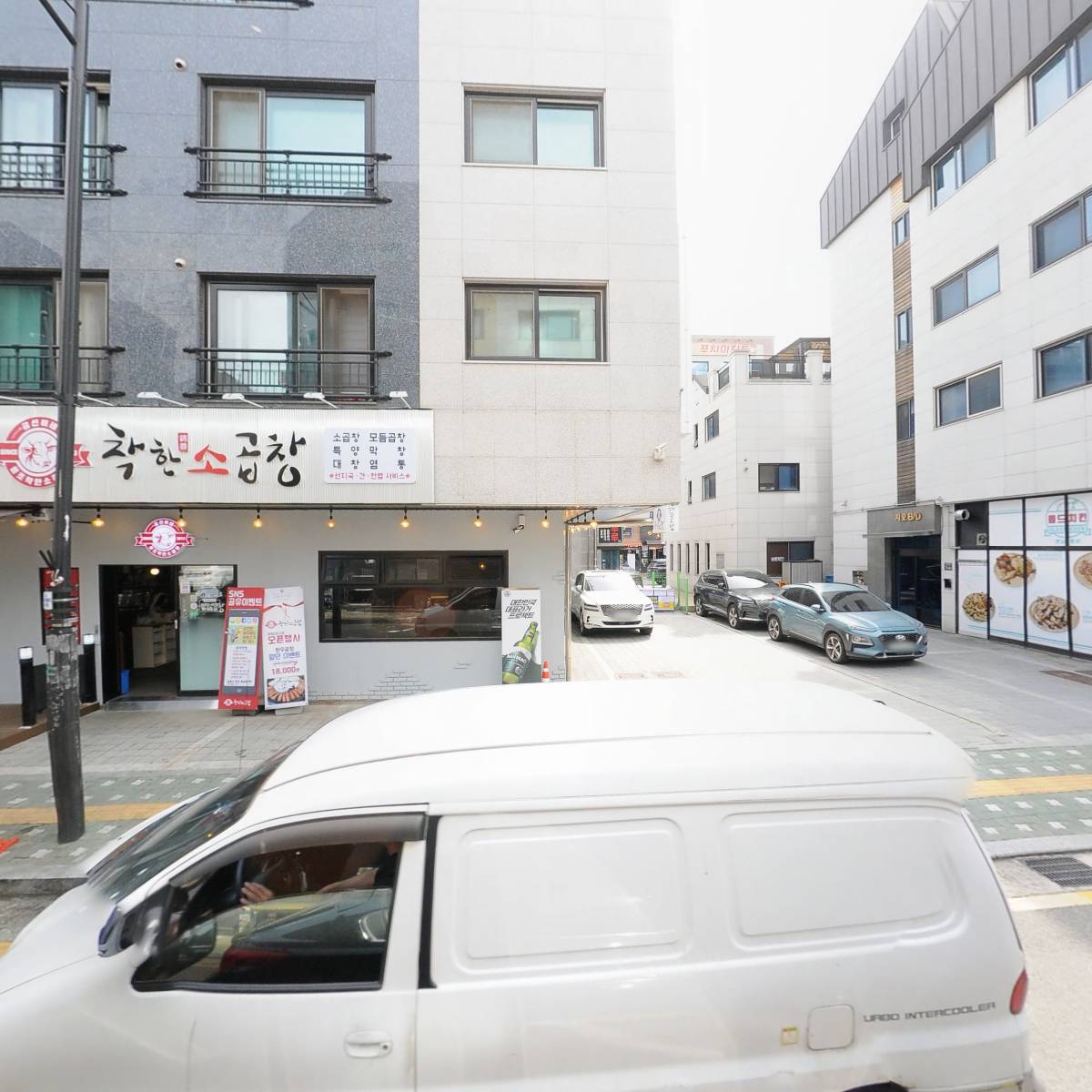 레아타로_3