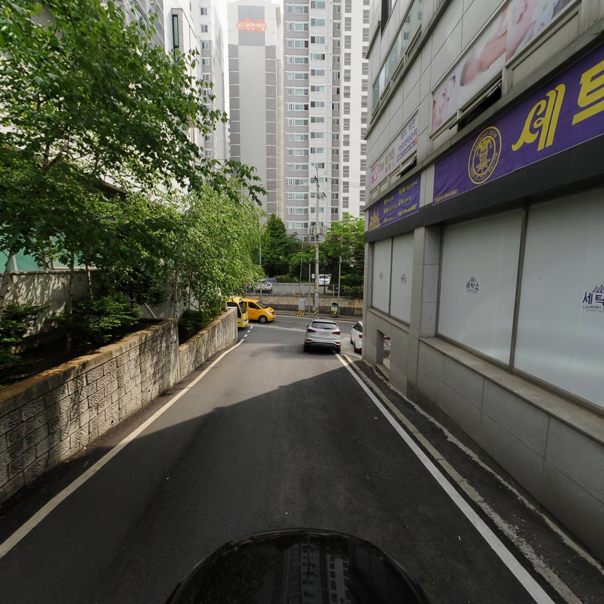 주식회사 차렸다_4