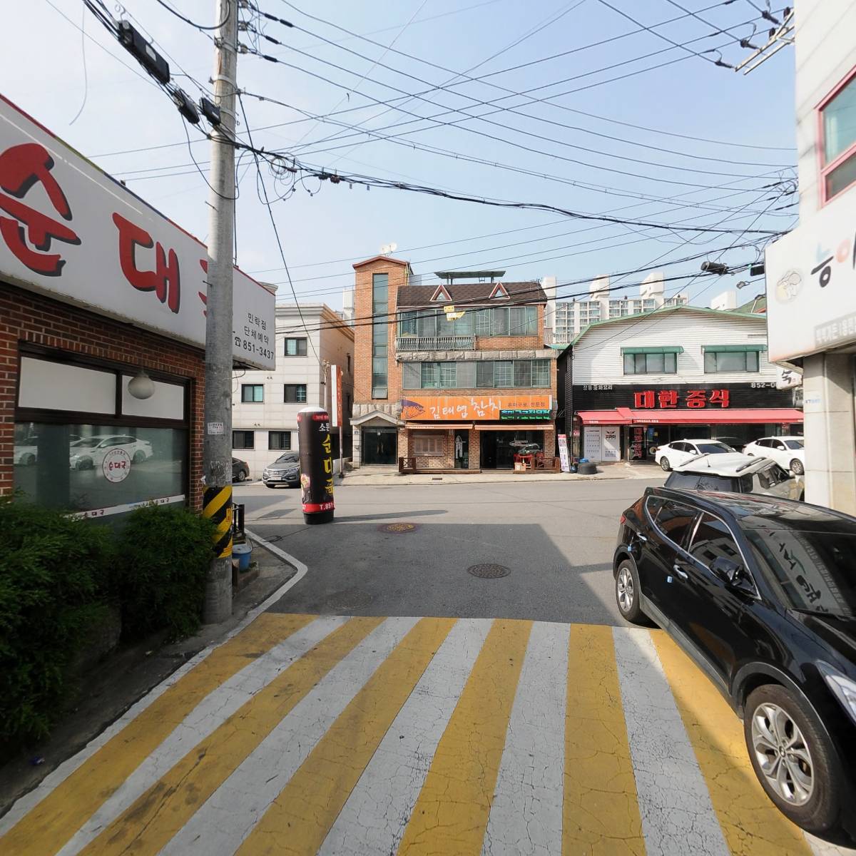 길낙지와 능이요리_2