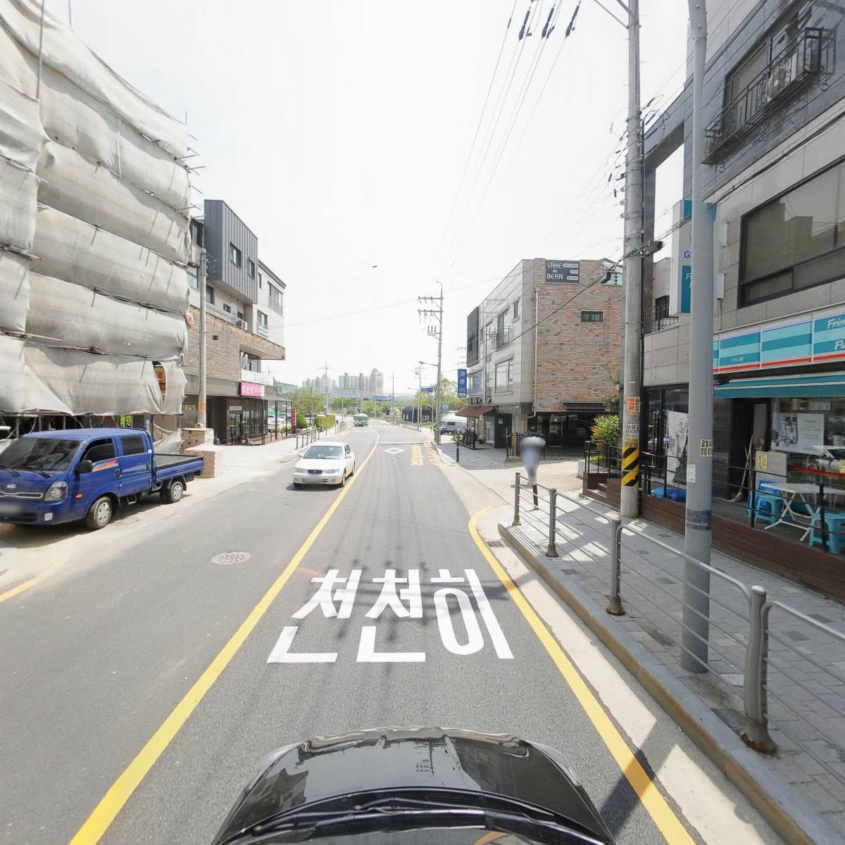 주식회사 킵온_4