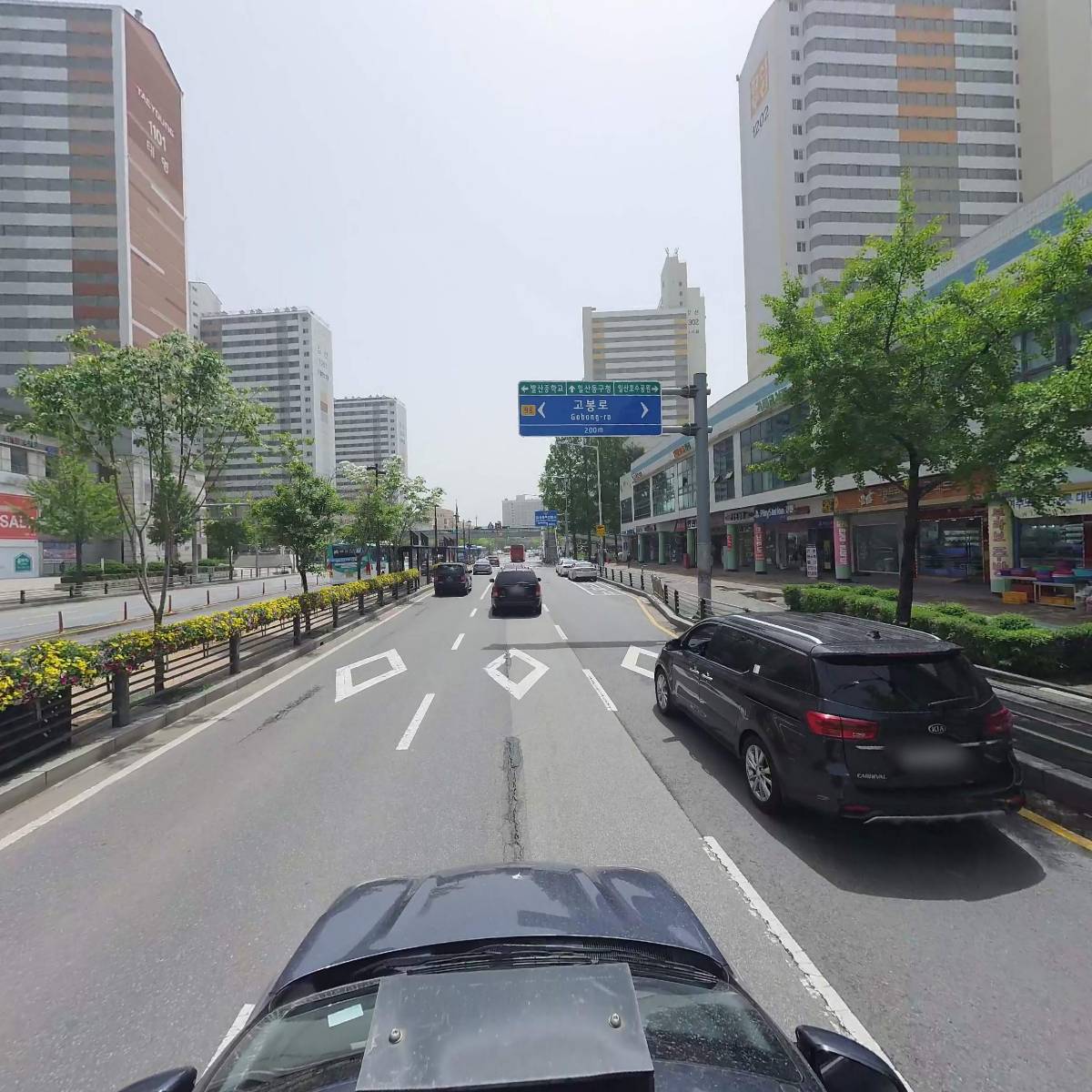 주식회사레트로하우스_4