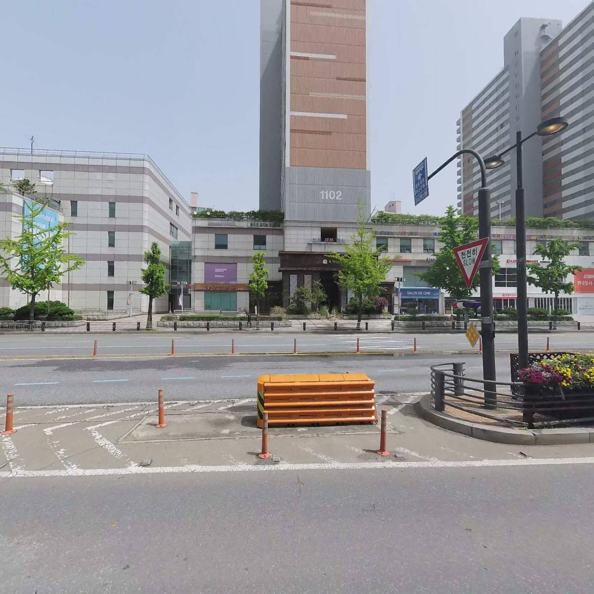주식회사레트로하우스_3