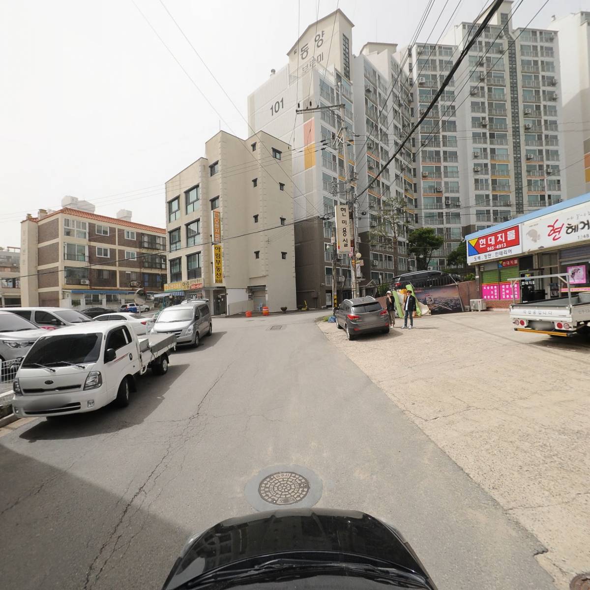 파주데이케어센터_4