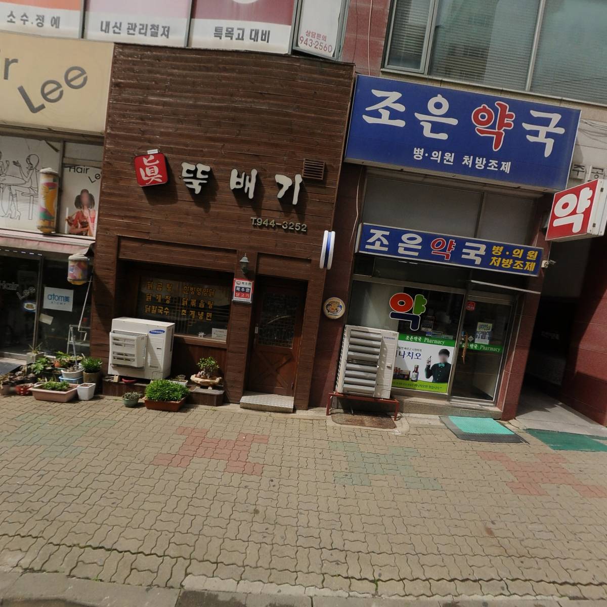 비니백