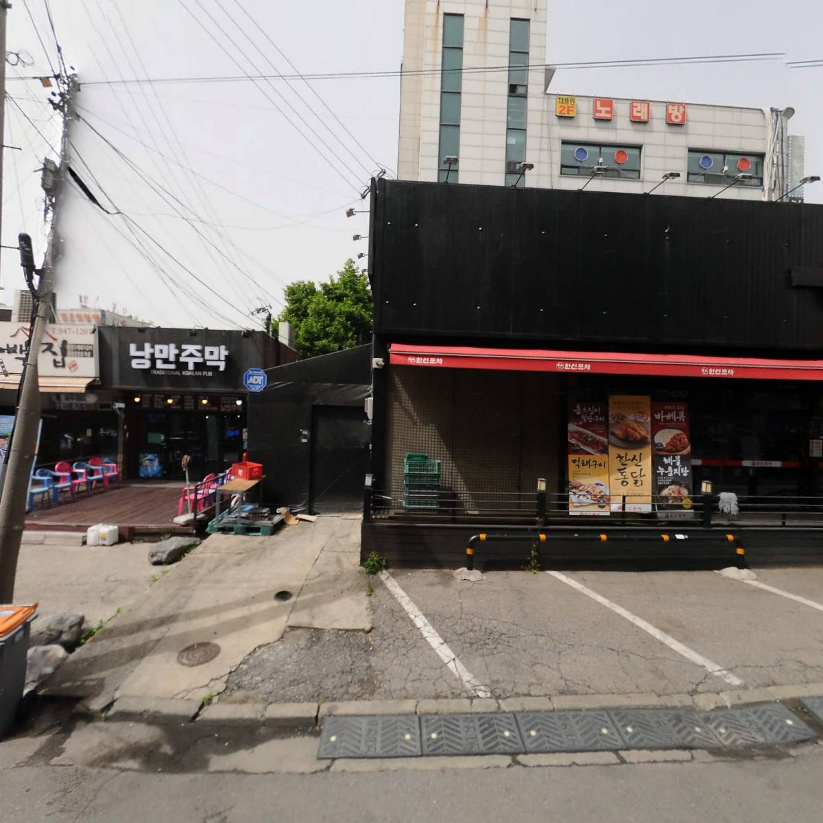 (주)해무리_3