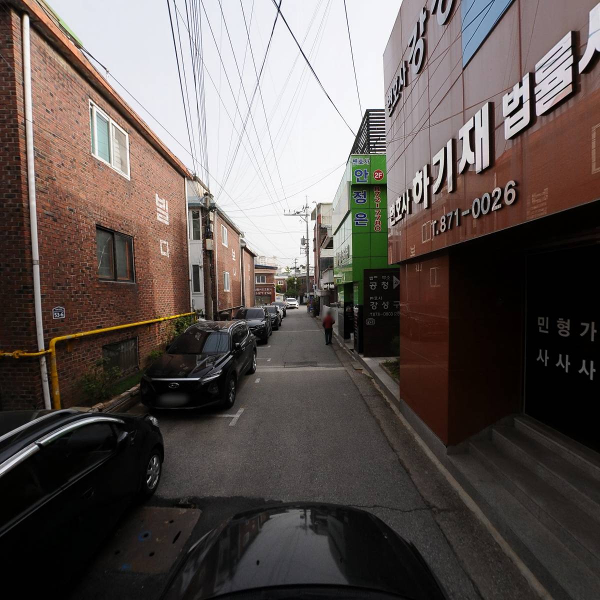 변호사 김민욱 법률사무소_4