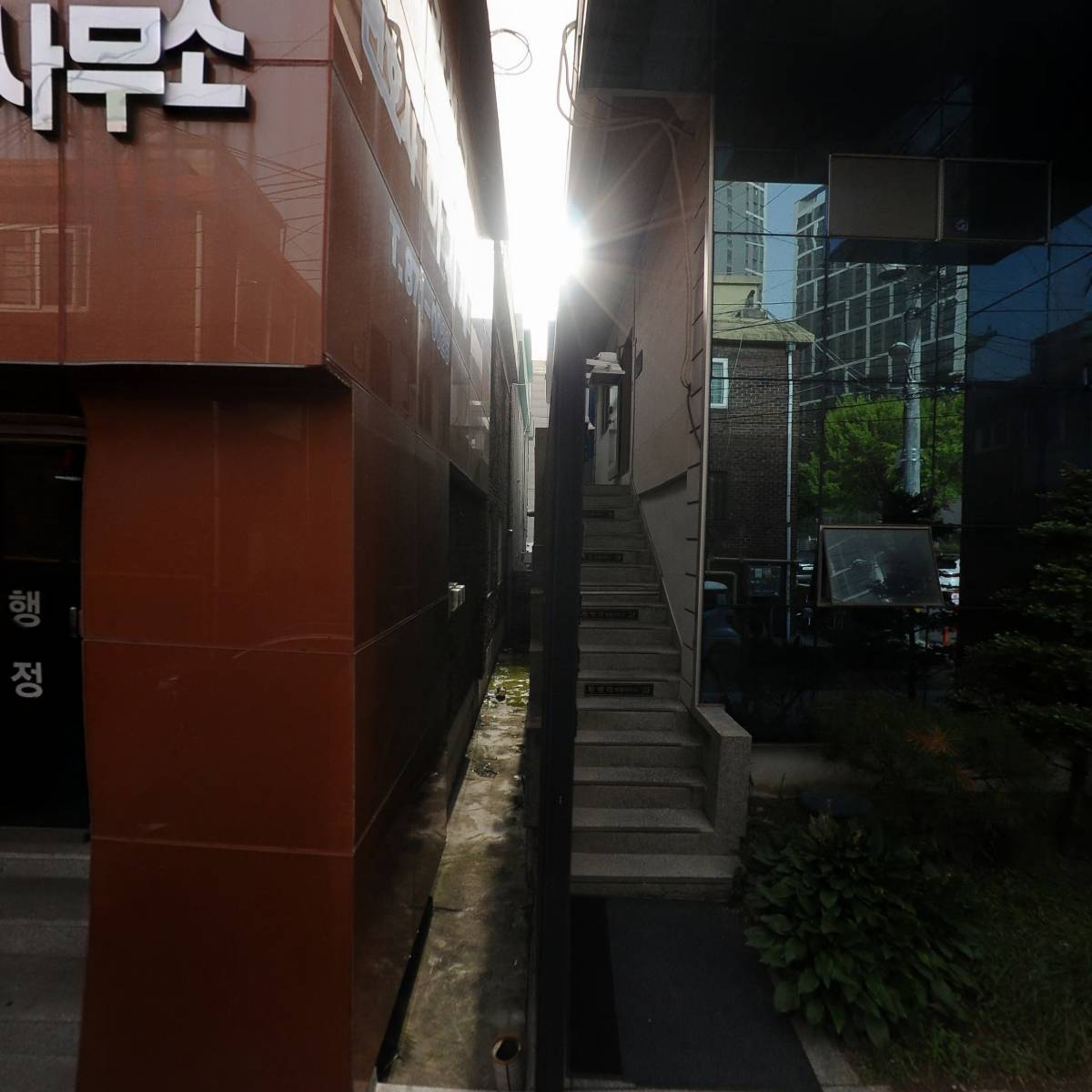 변호사 김민욱 법률사무소