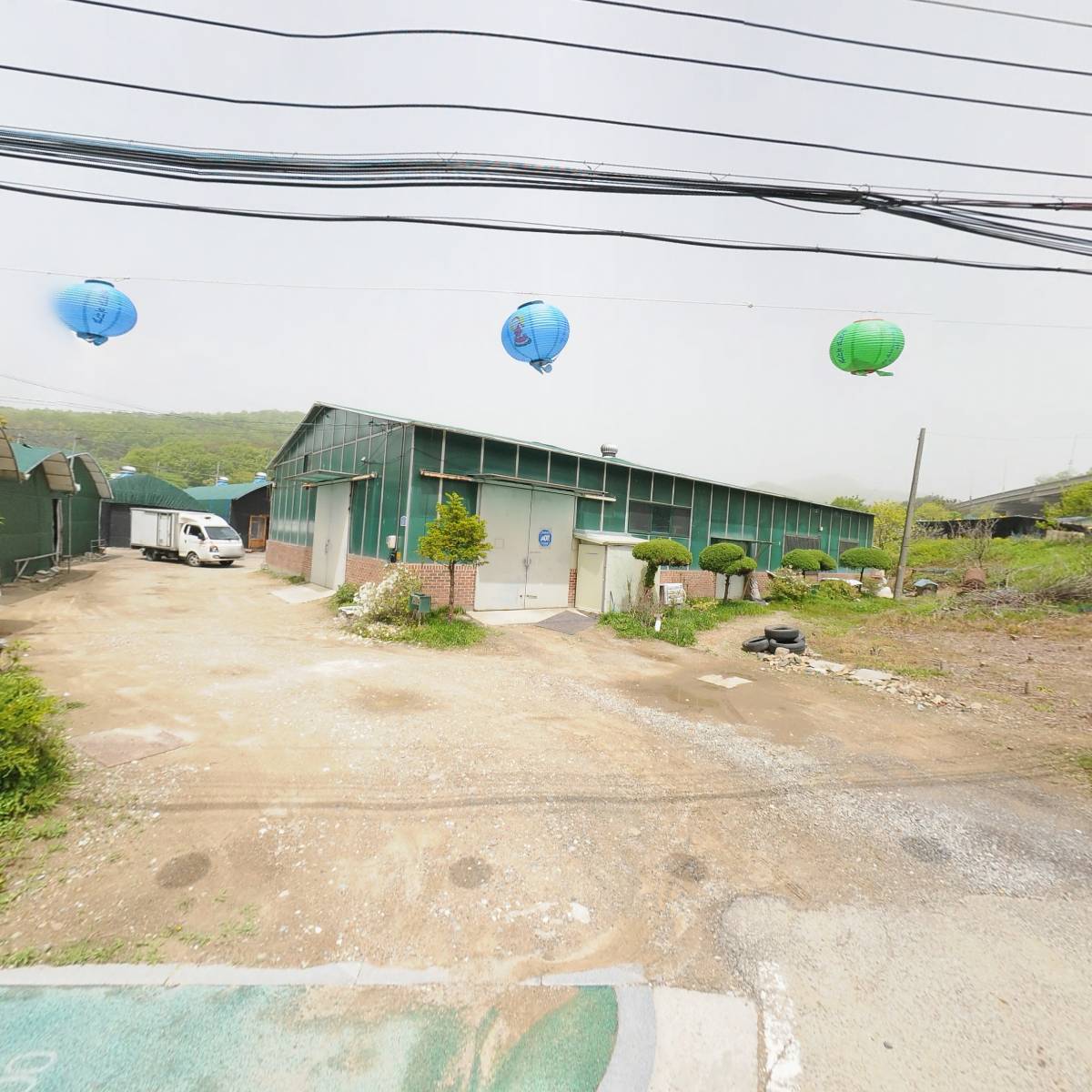 숨쉬는 호구
