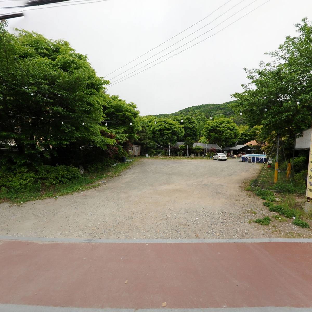실버케어푸드