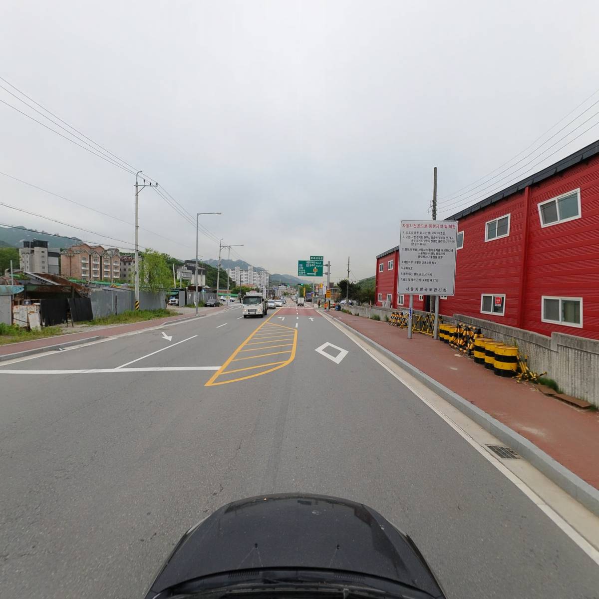 구세군 희망나누미 장흥점_4