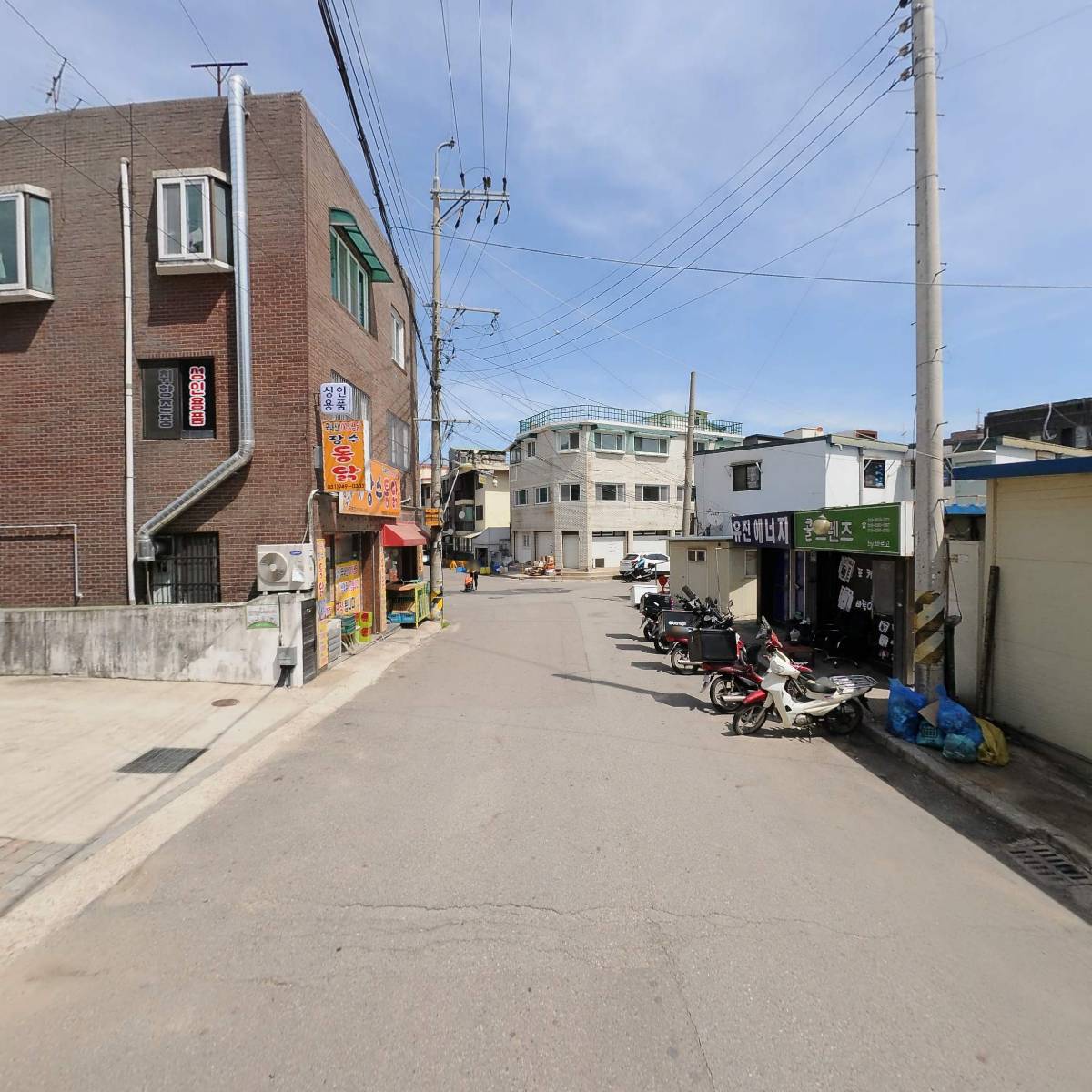 대양상회_2