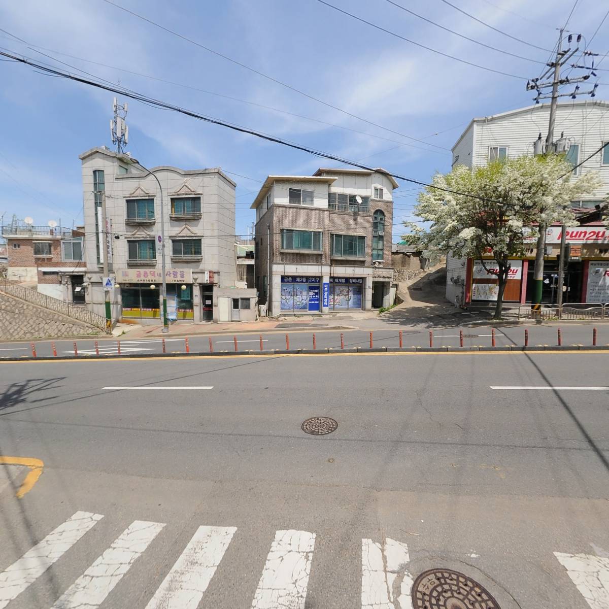 한보건설(주)_2