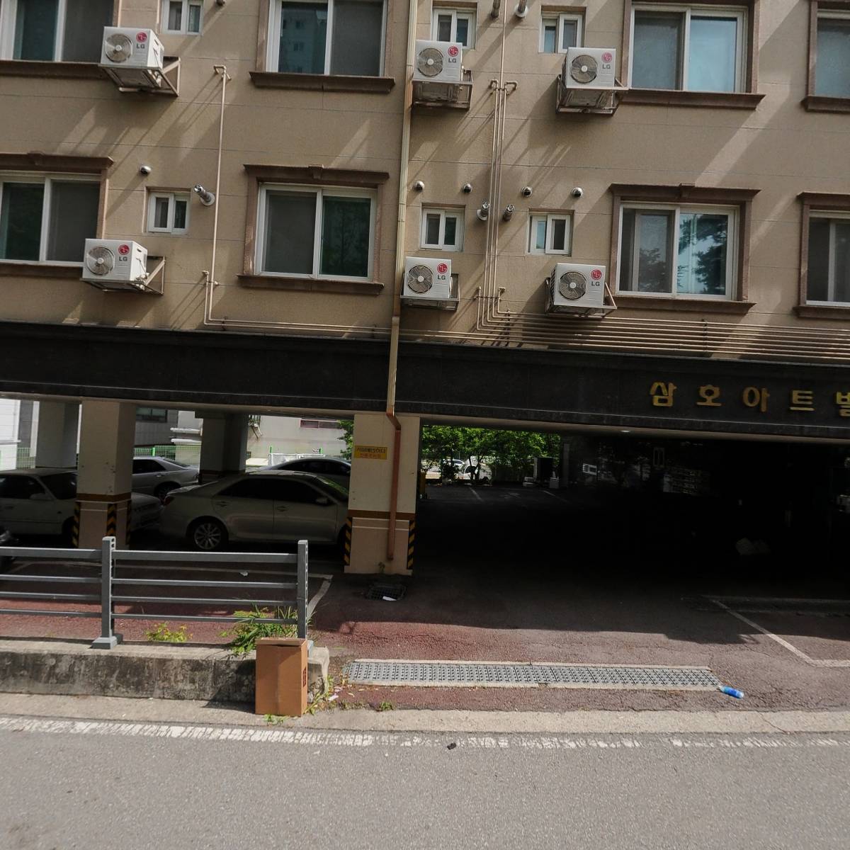 (AVENUE)에비뉴 546_3