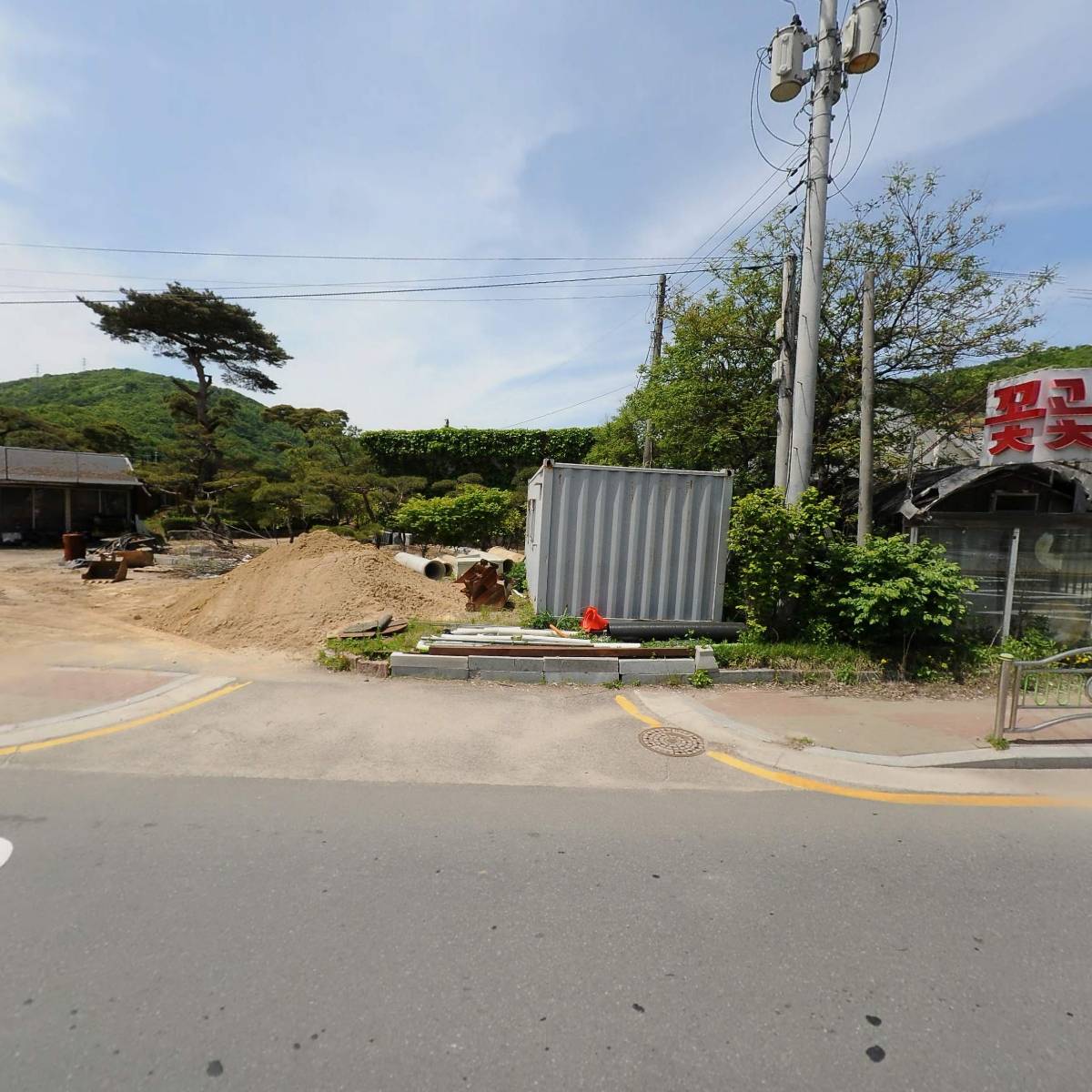 부림조경