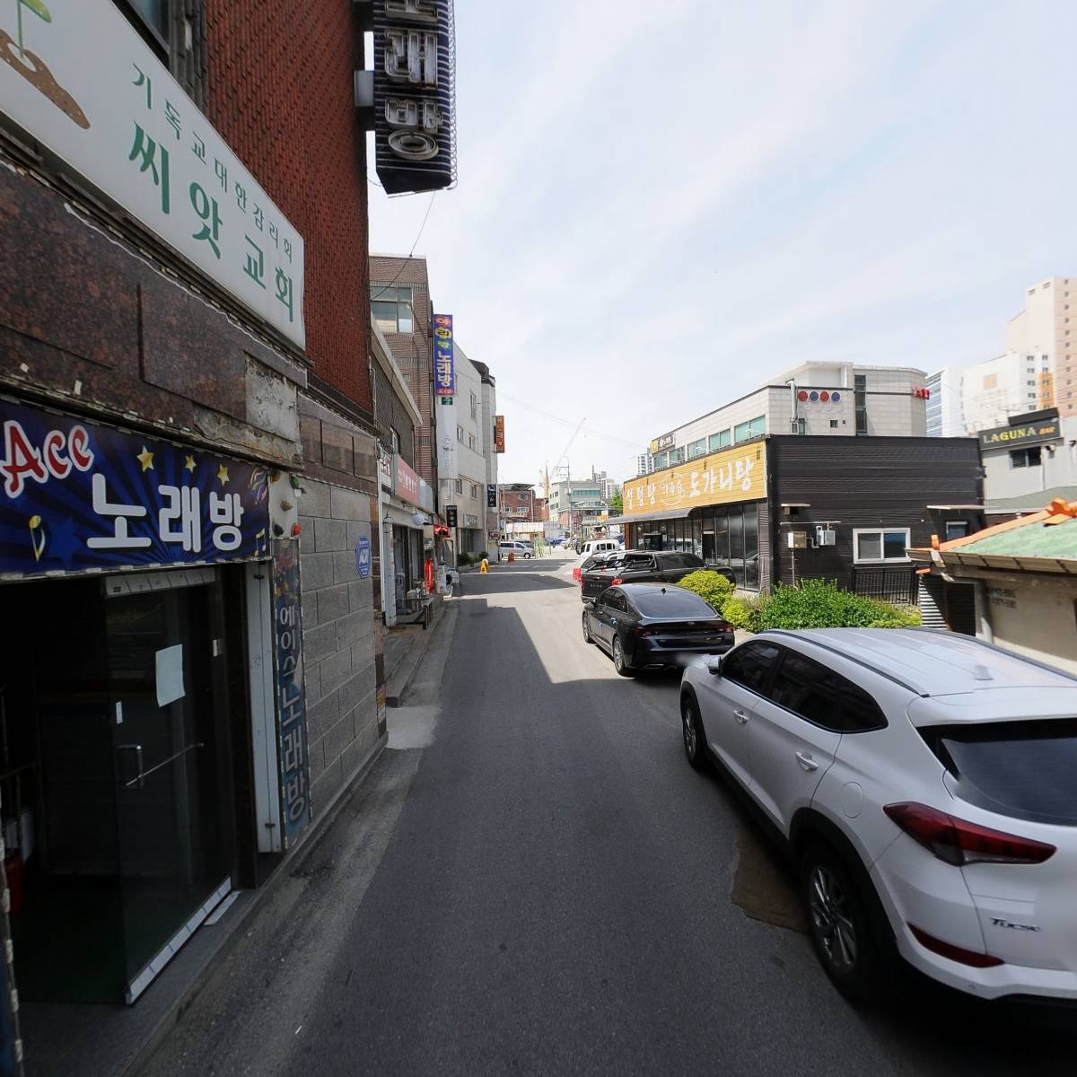 사랑빛재가복지센터_2