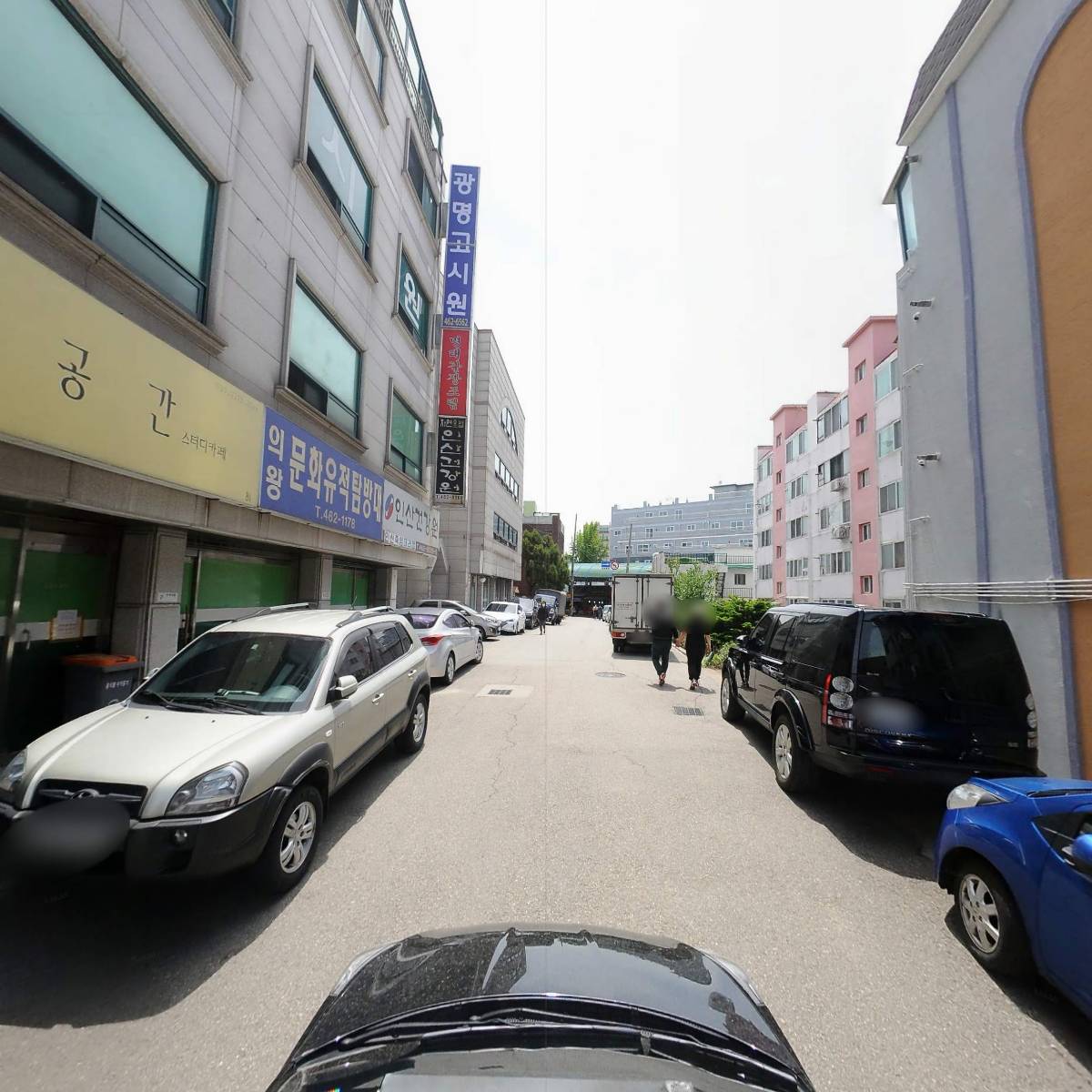 우리동네고기대장_4